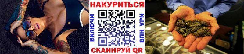 Наркошоп купить Альфа ПВП  МЕФ  АМФ  КОКАИН  МАРИХУАНА  Тавда