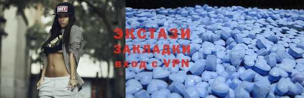 мет Михайловка