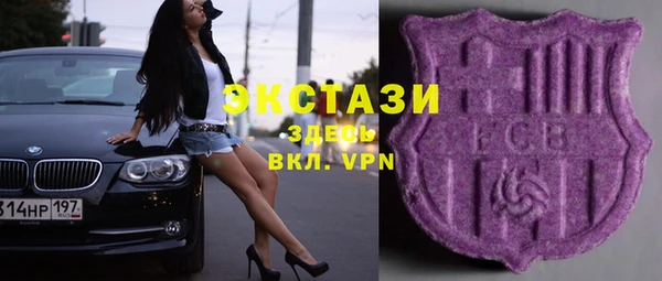 мет Михайлов