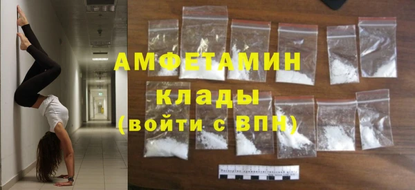 мет Михайлов