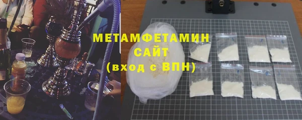 экстази Михайловск