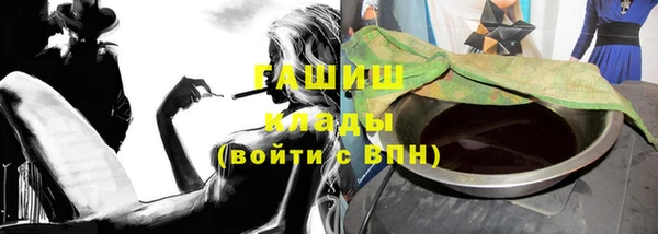 мет Михайлов
