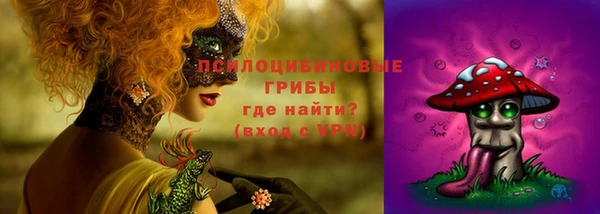 мет Михайловка