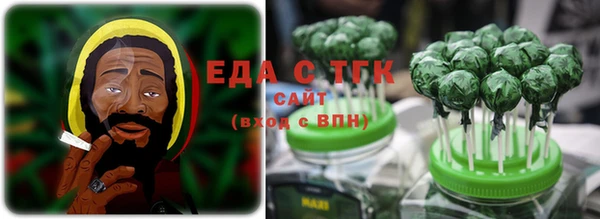 мет Михайловка