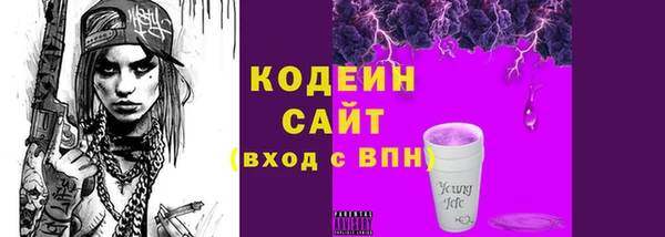 мет Михайлов