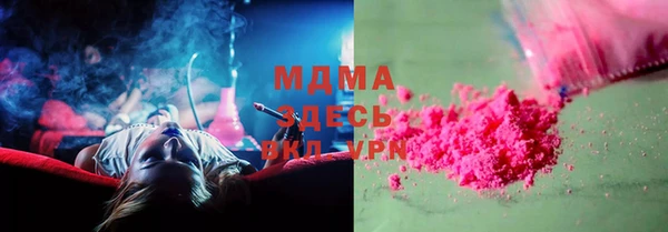 мет Михайлов
