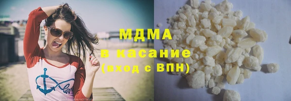 мет Михайловка
