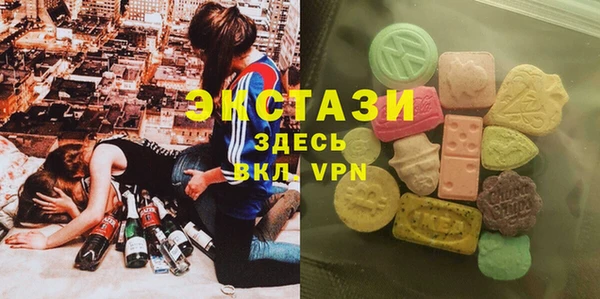 мет Михайловка