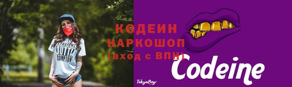 мет Михайлов