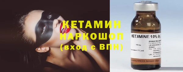 мет Михайлов
