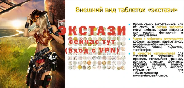 мет Михайлов