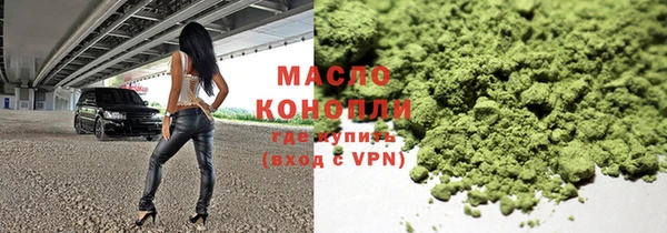 мет Михайлов