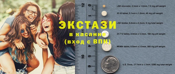 мет Михайловка