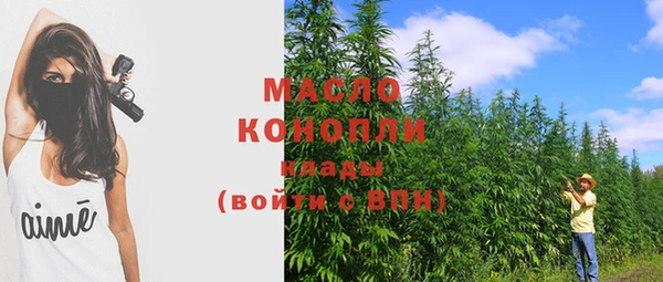 мет Михайлов
