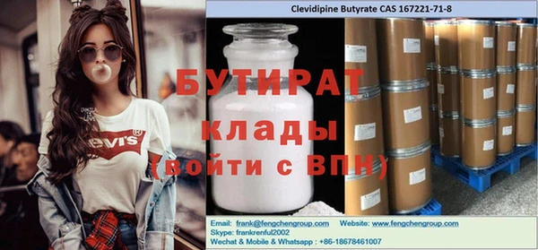 мет Михайлов