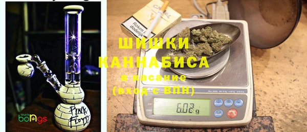мет Михайловка