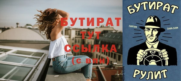 мет Михайлов
