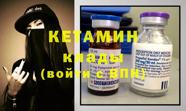 мет Михайловка