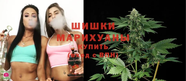 экстази Михайловск