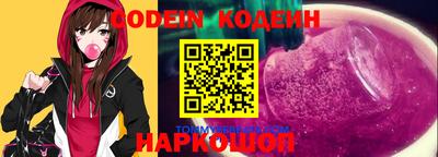 spice Апрелевка