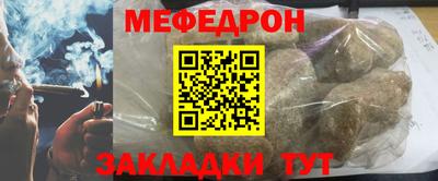 ALPHA-PVP Кимры