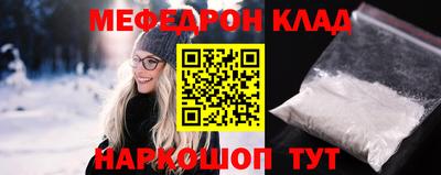 ешки Аргун