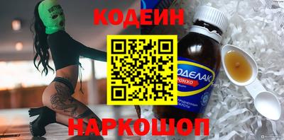 spice Апрелевка