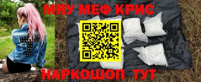 ешки Аргун