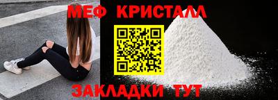 spice Апрелевка