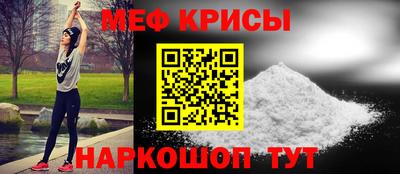 ALPHA-PVP Кимры