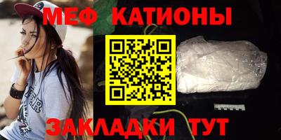 круглые Апшеронск
