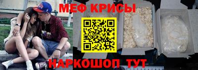 ALPHA-PVP Кимры