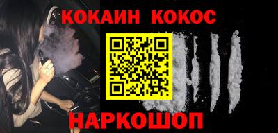 мет Кинель