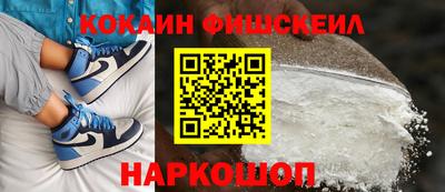 кристаллы Кингисепп