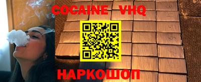 круглые Апшеронск
