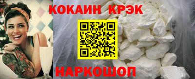 ешки Аргун