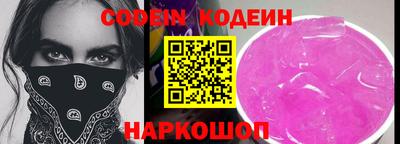 кристаллы Кингисепп