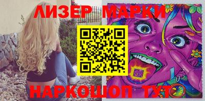 мет Кинель