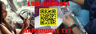 ешки Аргун