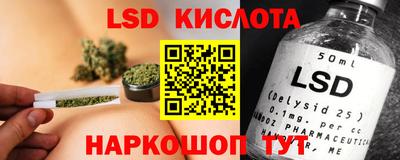 ALPHA-PVP Кимры