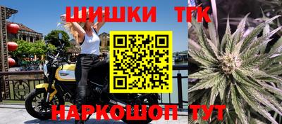 мет Кинель