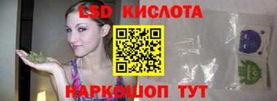 ALPHA-PVP Кимры