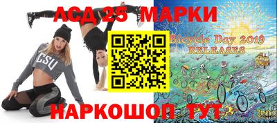 ешки Аргун