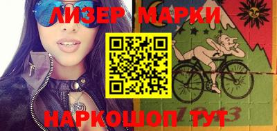 ешки Аргун