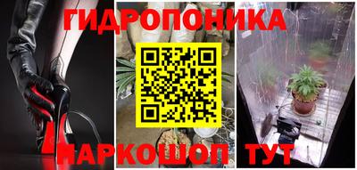 ALPHA-PVP Кимры