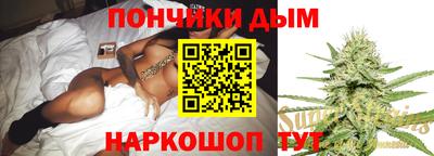 ALPHA-PVP Кимры