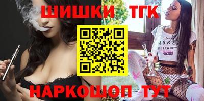 ешки Аргун