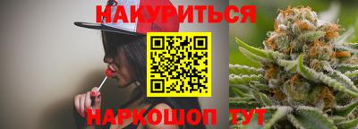 кристаллы Кингисепп