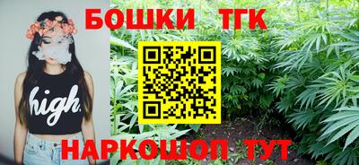 ALPHA-PVP Кимры