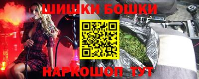 ешки Аргун